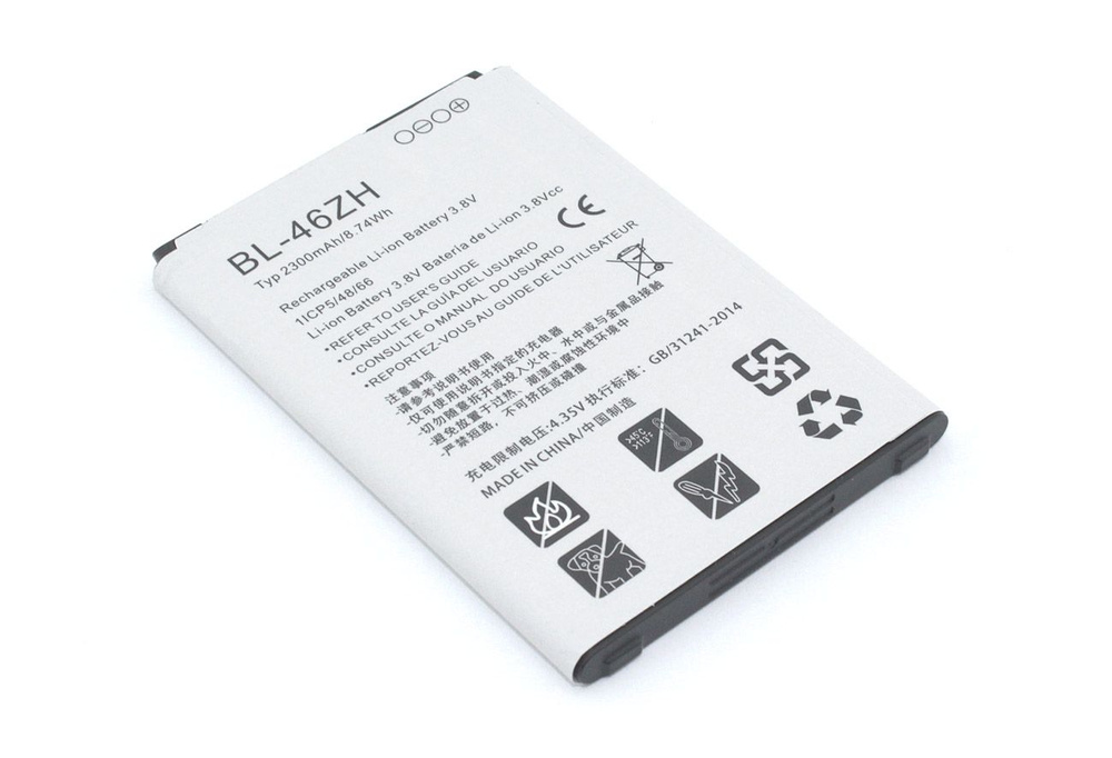 Аккумулятор (батарея) Amperin BL-46ZH для LG AS330, AS375 - купить с ...