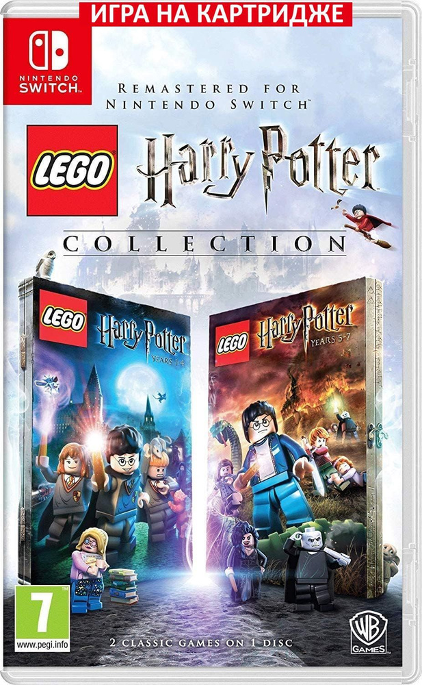 Игра LEGO Harry Potter: Collection (Nintendo Switch, Английская версия) #1