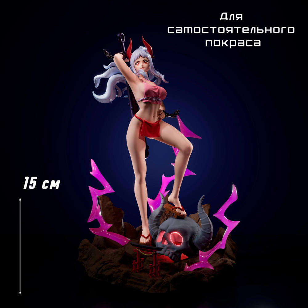 Фигурка коллекционная One Piece-Ямато 18+ - купить по выгодной цене в ...