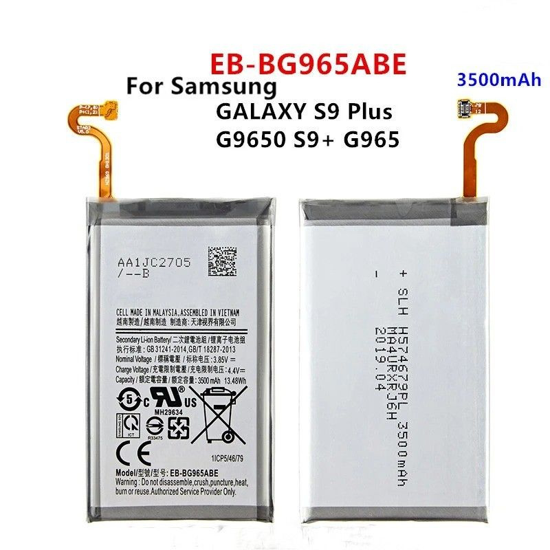 Аккумулятор EB-BG965ABA для Samsung Galaxy S9 Plus SM-G965F - купить с ...