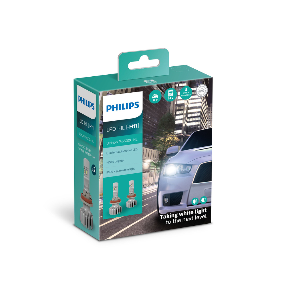 Philips Лампа автомобильная H3, 2 шт. арт. 11336U50CWX2 #1