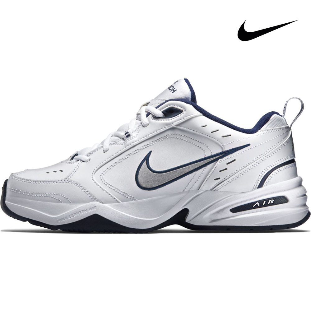 Nike dad shop shoes black