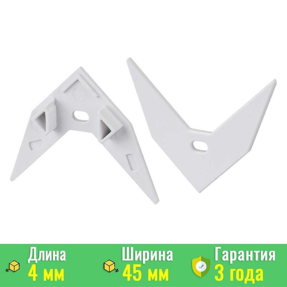 Заглушка ARH-DECORE-S12-EXT Square с отверстием (ARL, Пластик) Arlight 023893  #1