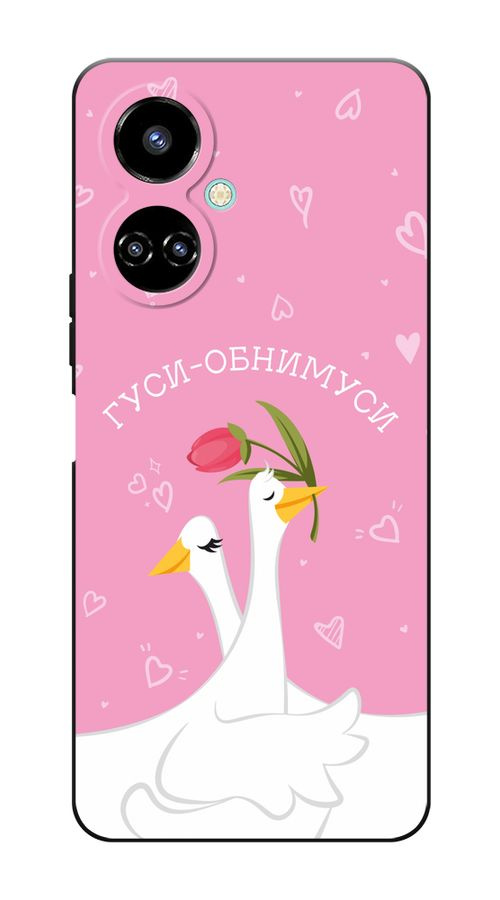 Матовый силиконовый чехол на Tecno Camon 19/19 Pro 4G / Текно Камон 19/ ...