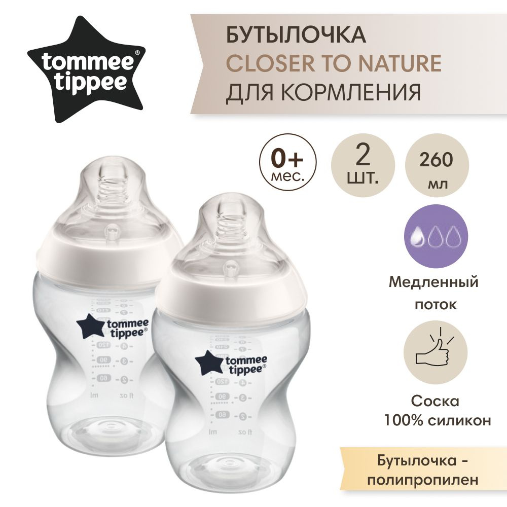 Tommee Tippee бутылочка для кормления Closer to nature, 260 мл., 0+, 2 шт. #1