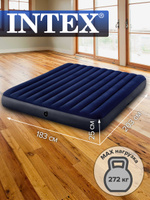 Intex кровать надувная classic downy fiber tech твин 99см x 1 91м x 25см