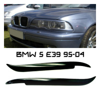 Глушитель BMW Е39