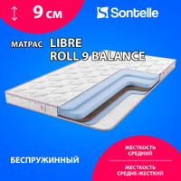 Матрас sontelle libre roll 12 balance