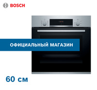 Духовой шкаф bosch hba554ys0