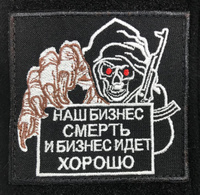 6518933886.jpg