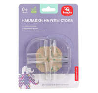 Игрушка babygo 2в1 ходунки столик ys0301465