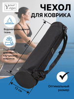 Коврики фитнес и тренажеры decathlon