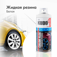 Жидкая резина для авто: красить пластидипом, сушить и смешивать PLASTI DIP