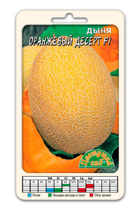 Растение Ананас – купить в интернет-магазине OZON по выгодной цене