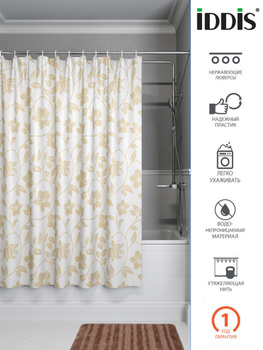 Iddis - купить товары бренда Иддис на официальном сайте интернет ...