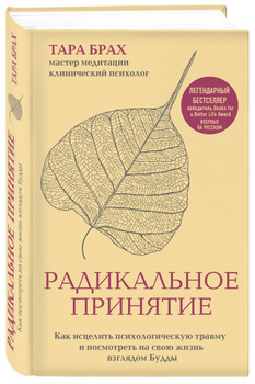 смотреть мультик мистер транс на русском языке | Дзен