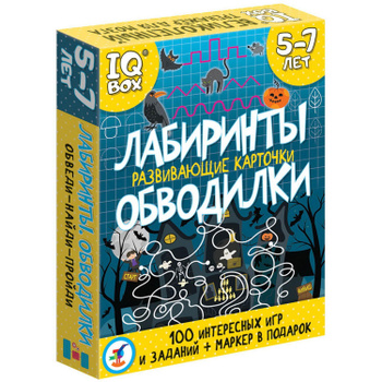 Поделки для детей 2 — 10 лет своими руками: пошаговый мастер-класс, фото, схемы создания