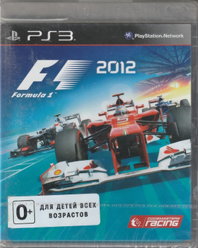 f1 2022 ps3