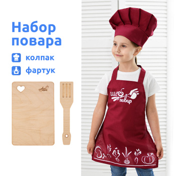 E-chef - колпак Италия