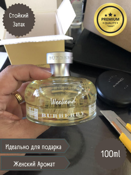 Burberry weekend edp outlet 100 ml kadın parfüm