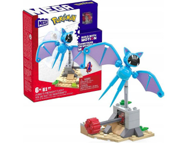 Mega construx best sale pokemon series 2