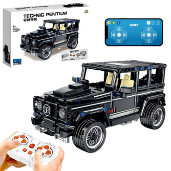 Lego g63 hot sale