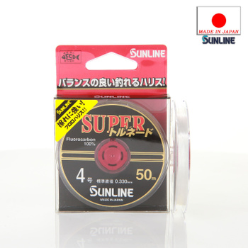 Sunline New – купить в интернет-магазине OZON по низкой цене