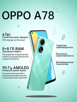 oppo a15 6gb ram 128gb