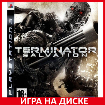 Terminator ps3 clearance