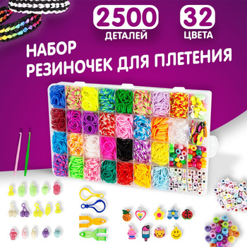 Наборы для вышивания в городе Красноярск