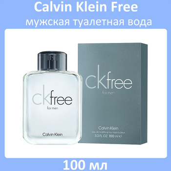 Calvin klein free 2025 100ml eau de toilette