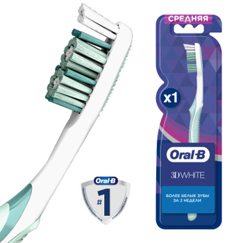 Braun Oral-B Vitality 3D White - MIXDENT