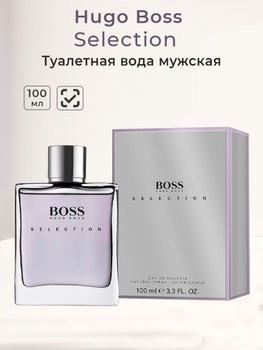 Boss selection cheap perfume price