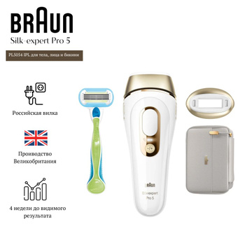 Фотоэпилятор Braun Silk-Expert Pro 5 – купить в интернет-магазине OZON по  низкой цене