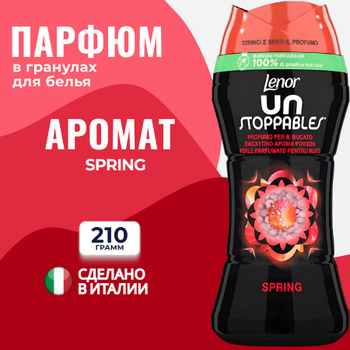 Lenor Unstoppables 140 Gr Spring Profumo Per Il Bucato 