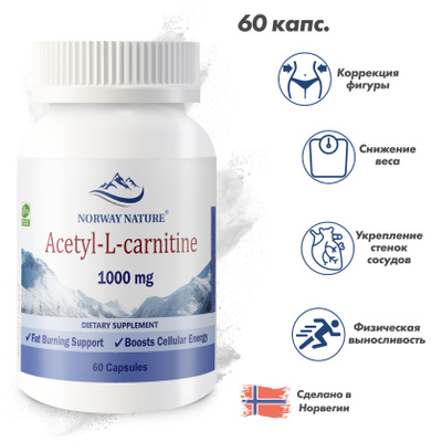 dymatize acetyl l carnitine DYMATIZE Acetyl L-carnitine 90 kap main image 1