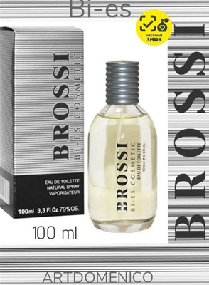 BROSSI MARCO купить на OZON по низкой цене в Беларуси, Минске, Гомеле