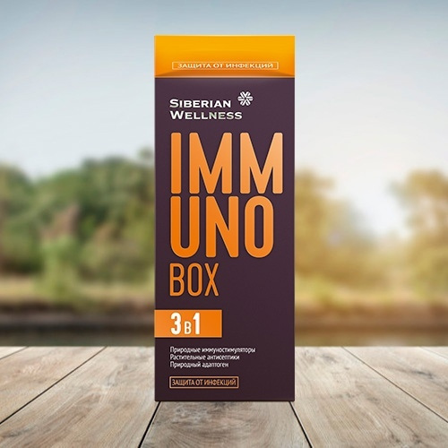 Siberian box. Иммунобркс Сибирское здоровье. Siberian Wellness иммуно бокс. Immuno Box Сибирское здоровье. Immuno Box / иммуно бокс - набор Daily Box.