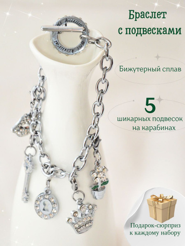 Топ-5 брендов украшений Hand Made • DESIGNERS FROM RUSSIA | ДИЗАЙНЕРЫ ИЗ РОССИИ