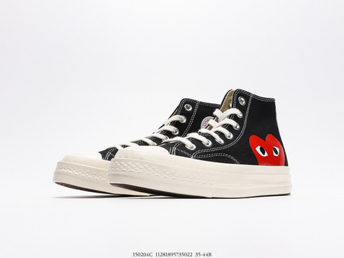 Converse official on sale