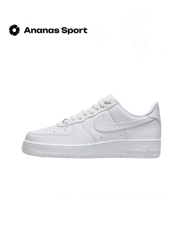 Nike hotsell force 1s