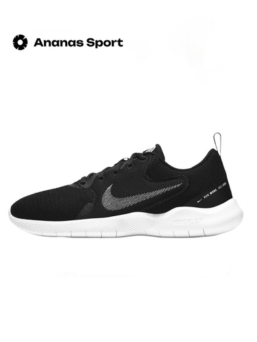 Nike flex shop experience run 5