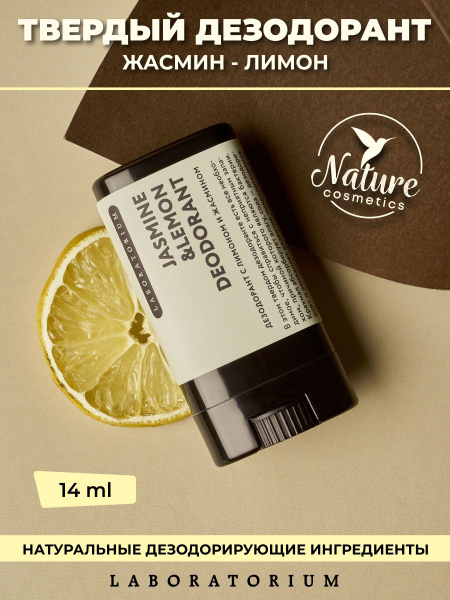 Сексуалды ұзыншалар Жеке мұрағаттағы жеке секс