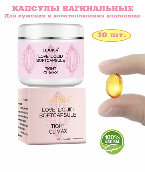 Miranda Grande porno