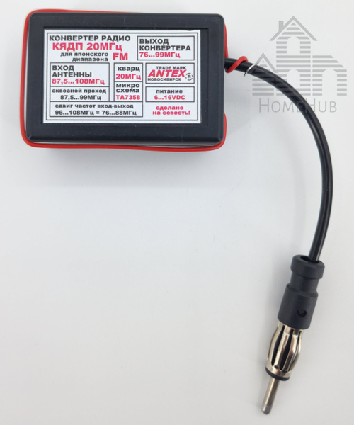 steering channel⭐︎ Auto Steering Gear Power Steering Rack for ZX AUTO Terralord