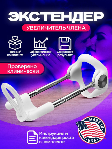 Жалаңаш әйелдің үйдегі жеке фотосуреттері