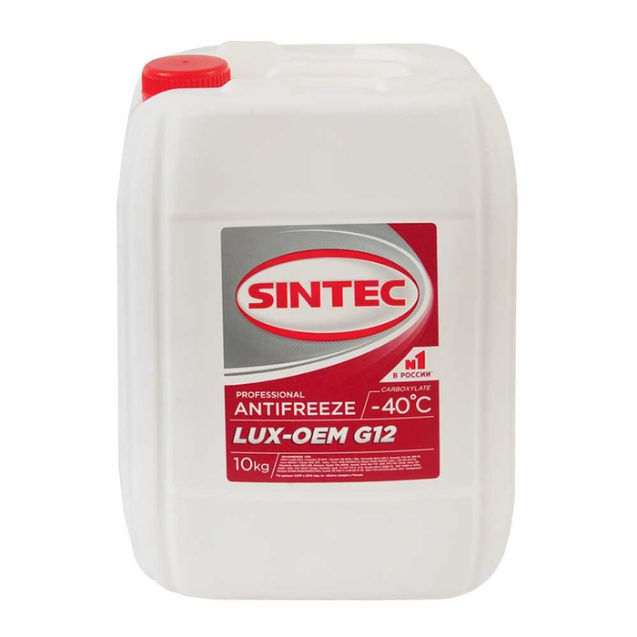 Sintec lux красный. Антифриз Sintec Lux красный g-12. Sintec Antifreeze Lux g12 10кг. Sintec Lux g12 10л. Sintec антифриз g12 красный.