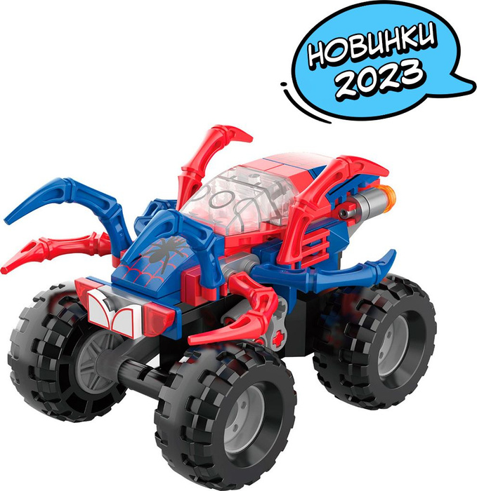 игровой набор hasbro spider-man spider cycle e0593