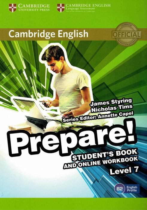 Prepare a2 ответы