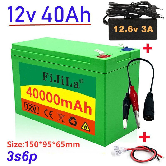 Литиевая батарея 12V 40Ah 18650 + 12,6V 3A зарядное устройство со ...